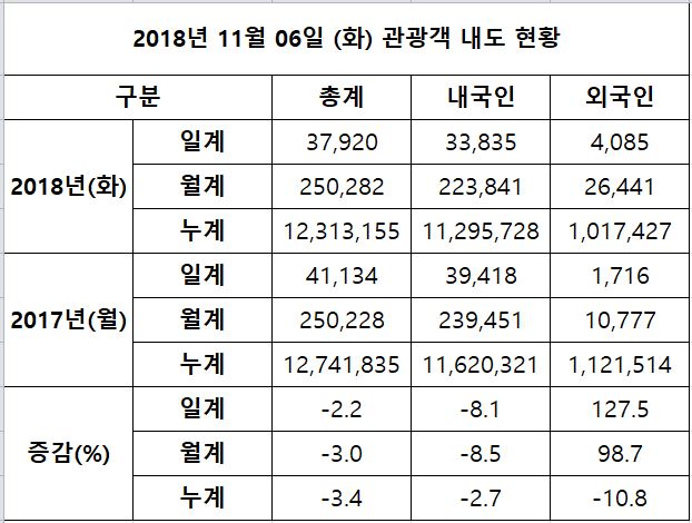 캡처1.JPG