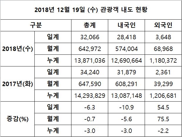 캡처.JPG