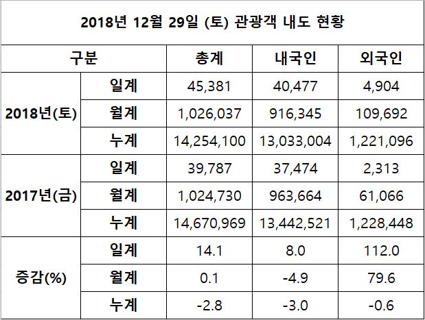 캡처1JPG.JPG