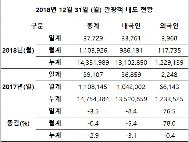 캡처.JPG