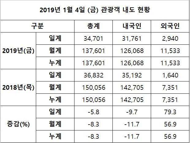 캡처2.JPG