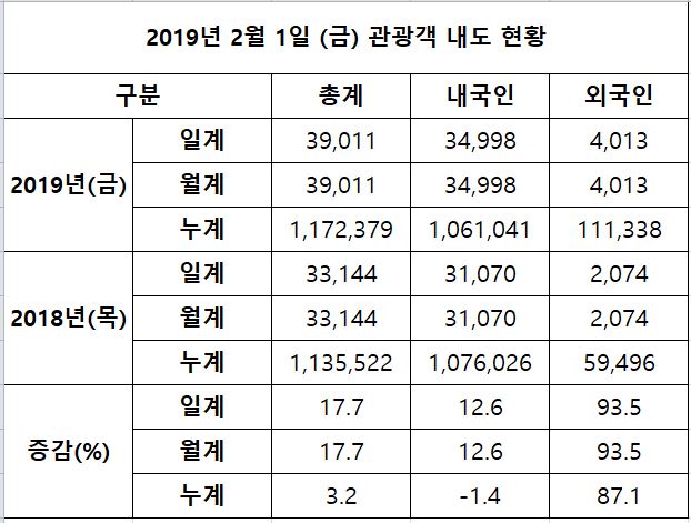 캡처4.JPG