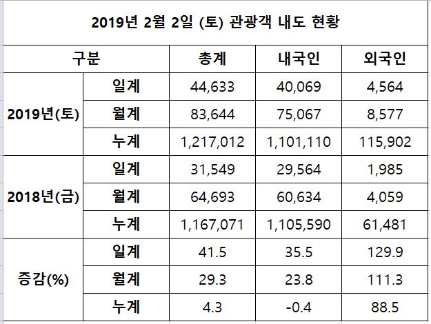 캡처3.JPG