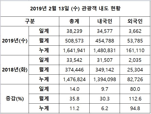 캡처1.JPG