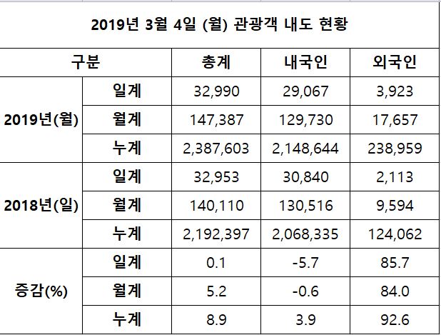 캡처2.JPG