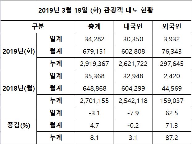 캡처2.JPG