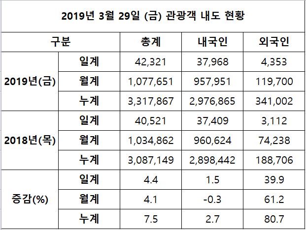 캡처2.JPG