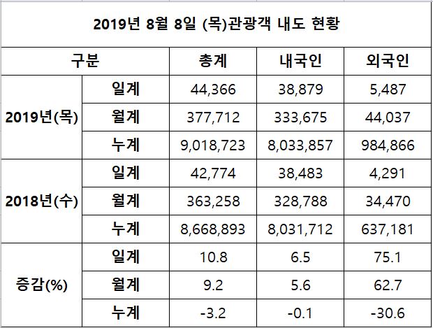 캡처1.JPG