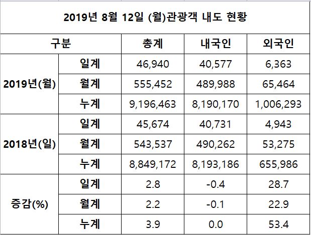 캡처1.JPG