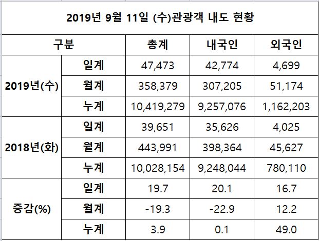 캡처1.JPG