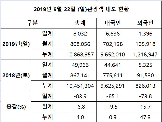 캡처1.JPG