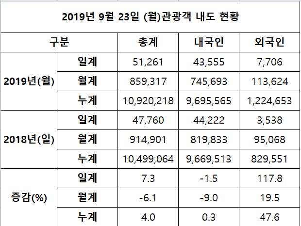 캡처1.JPG