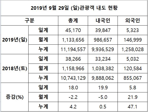 캡처1.JPG